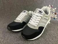 adidas zx500 femmes chaussures running suede cool